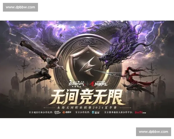 免费观看电竞直播畅享精彩赛事无广告无阻碍随时随地观赛更便捷